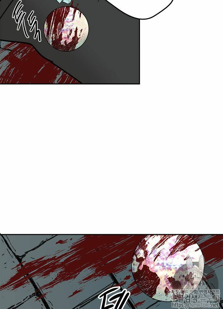 Yeon Lok Heun: Chapter 27