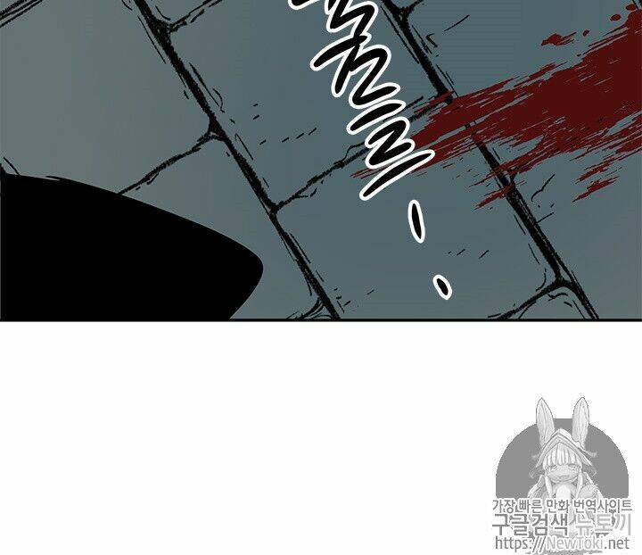 Yeon Lok Heun: Chapter 27