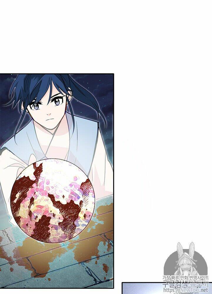 Yeon Lok Heun: Chapter 27