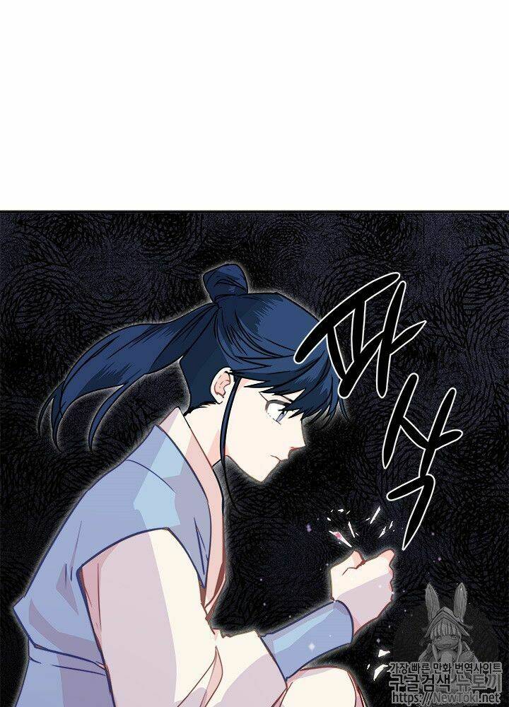 Yeon Lok Heun: Chapter 27