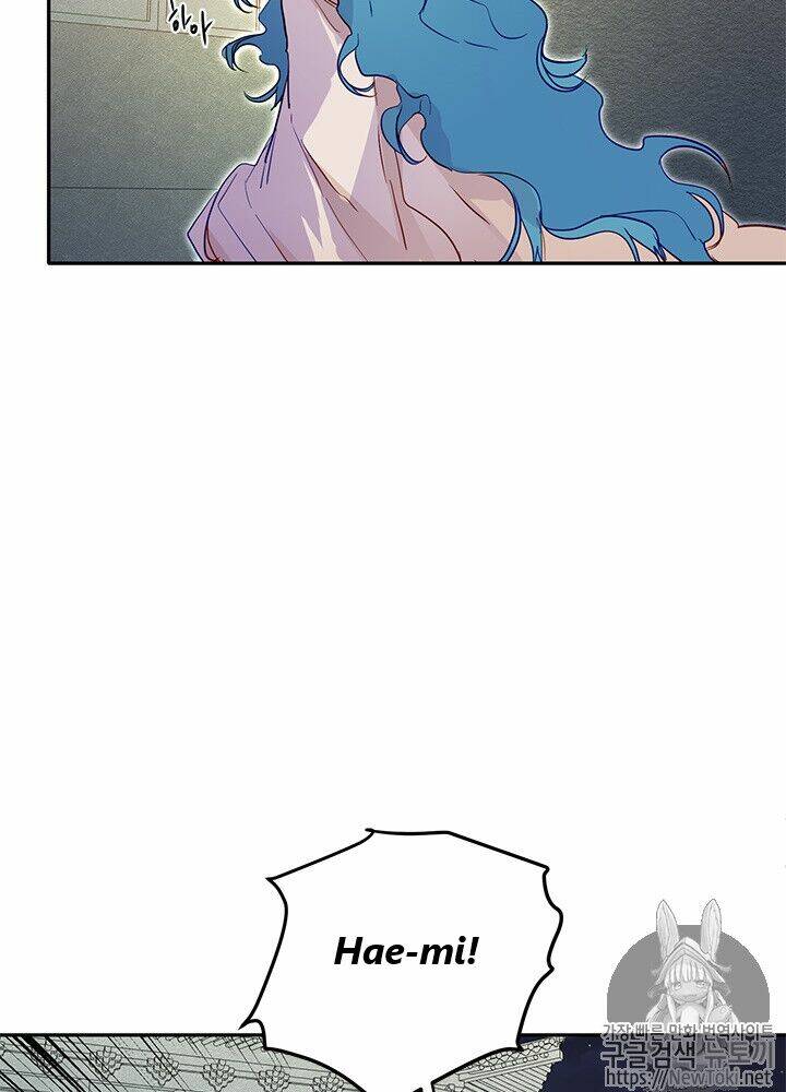 Yeon Lok Heun: Chapter 27