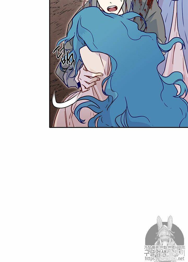 Yeon Lok Heun: Chapter 27