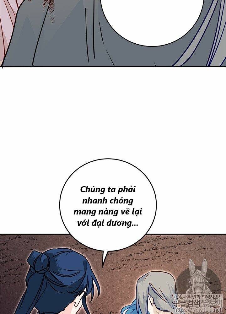 Yeon Lok Heun: Chapter 27