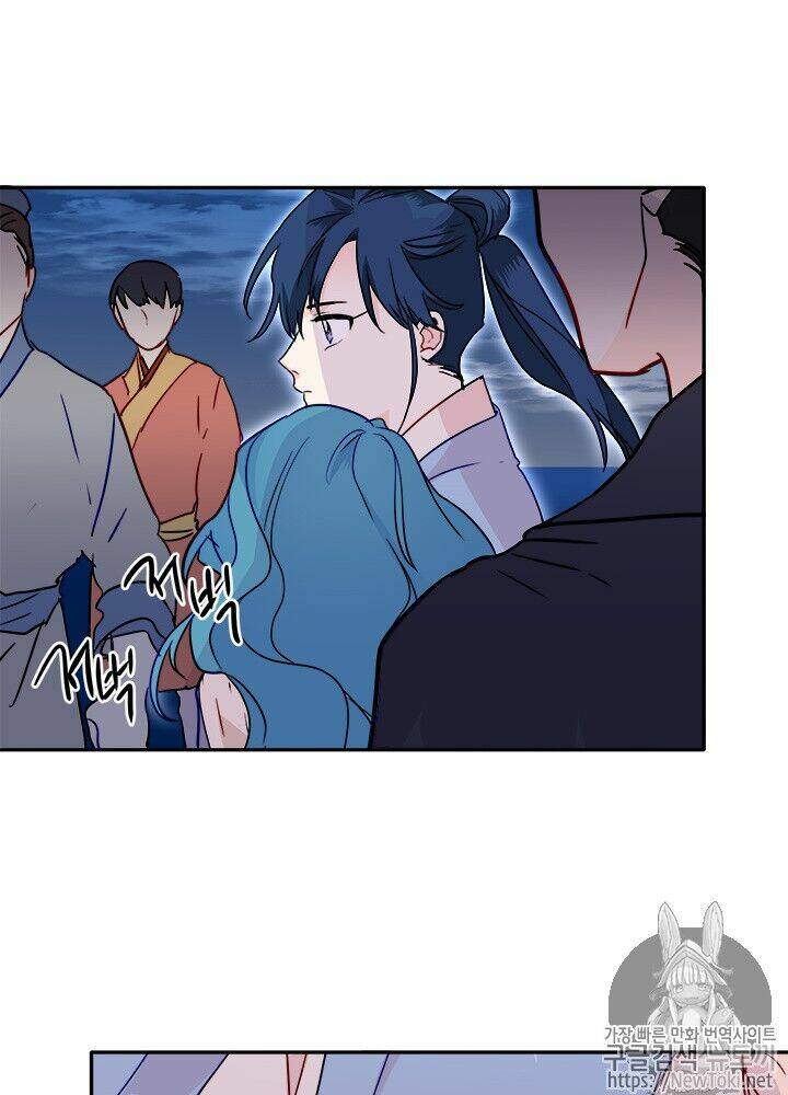 Yeon Lok Heun: Chapter 27