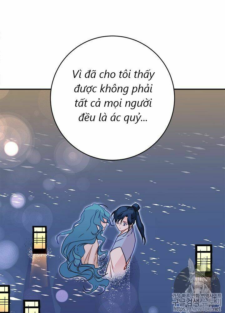 Yeon Lok Heun: Chapter 27