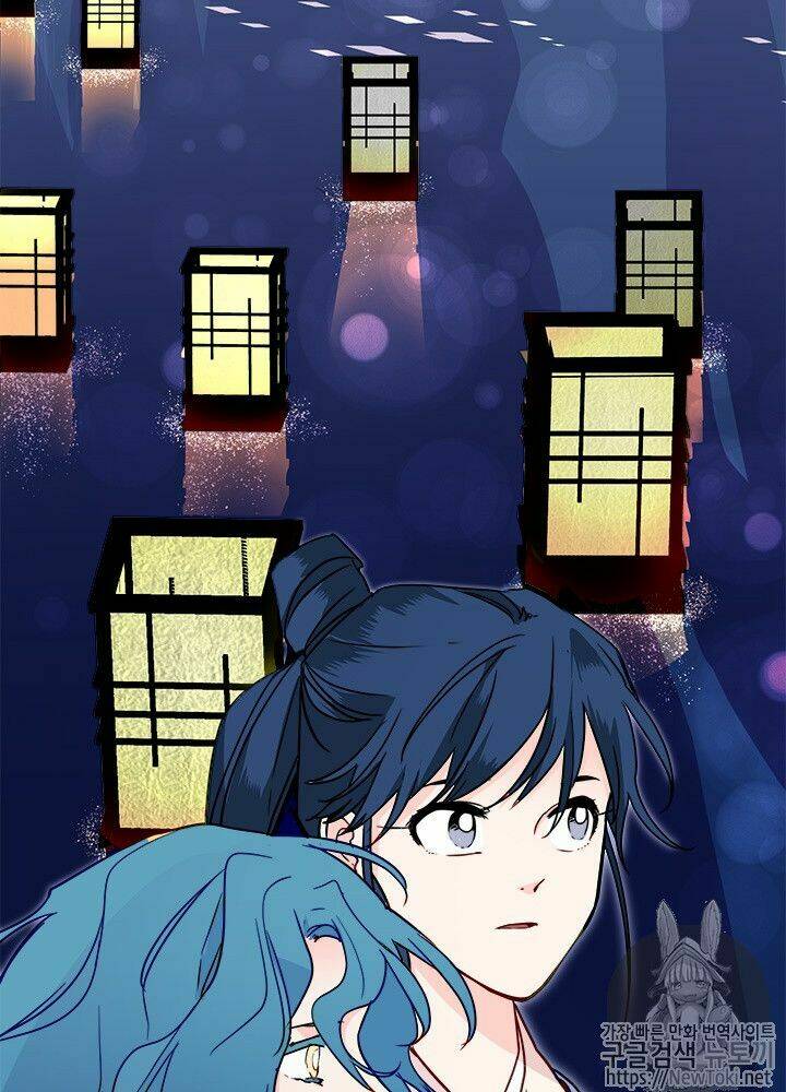 Yeon Lok Heun: Chapter 27