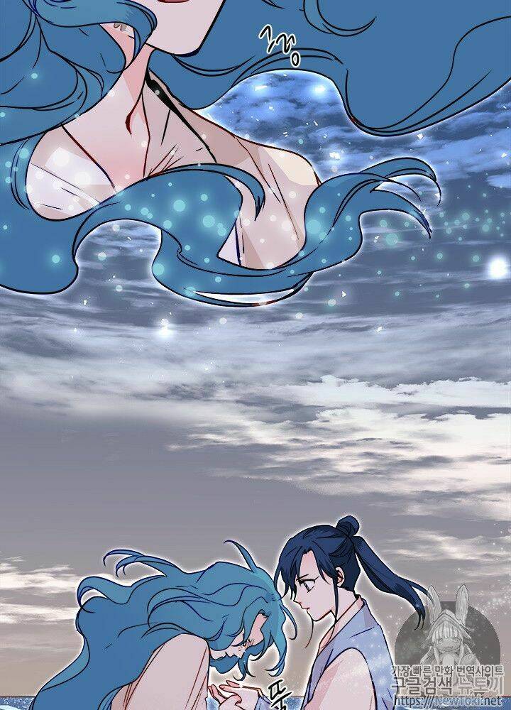 Yeon Lok Heun: Chapter 27