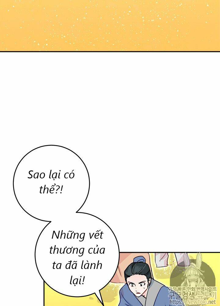 Yeon Lok Heun: Chapter 27