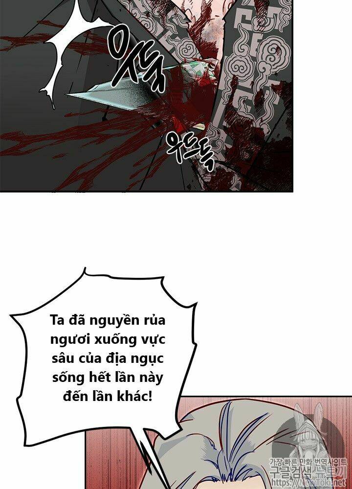 Yeon Lok Heun: Chapter 27