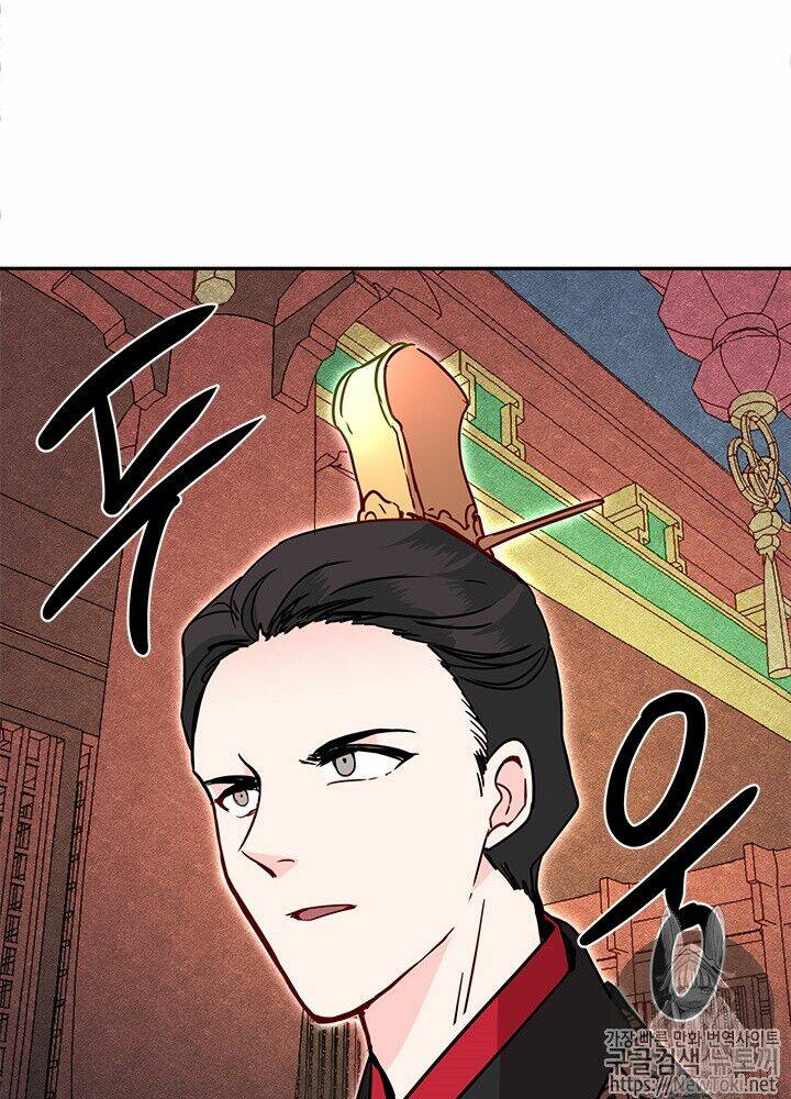 Yeon Lok Heun: Chapter 27