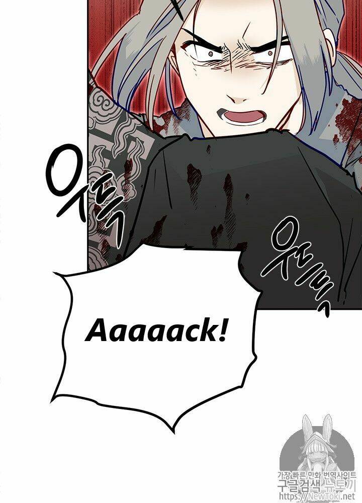 Yeon Lok Heun: Chapter 27