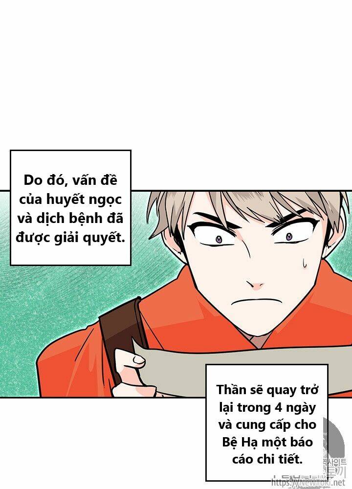 Yeon Lok Heun: Chapter 27