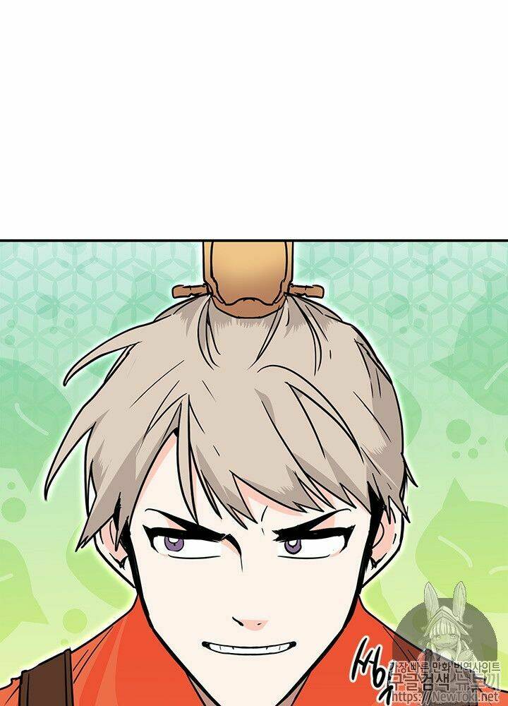 Yeon Lok Heun: Chapter 27