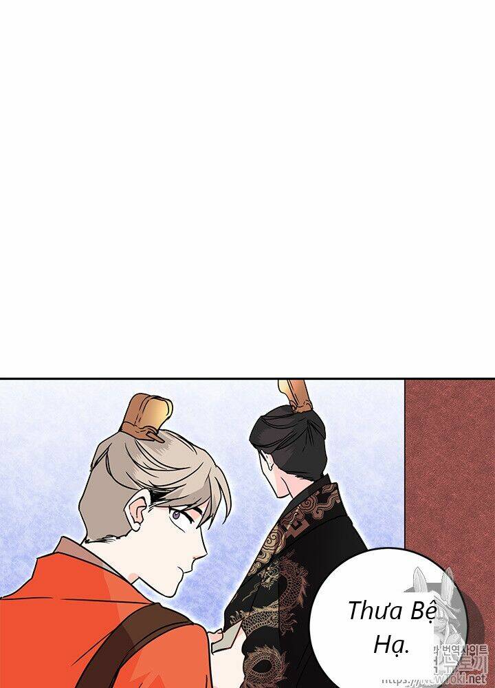 Yeon Lok Heun: Chapter 27