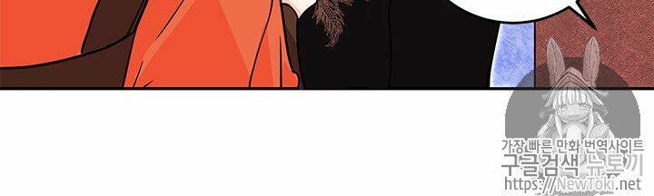 Yeon Lok Heun: Chapter 27
