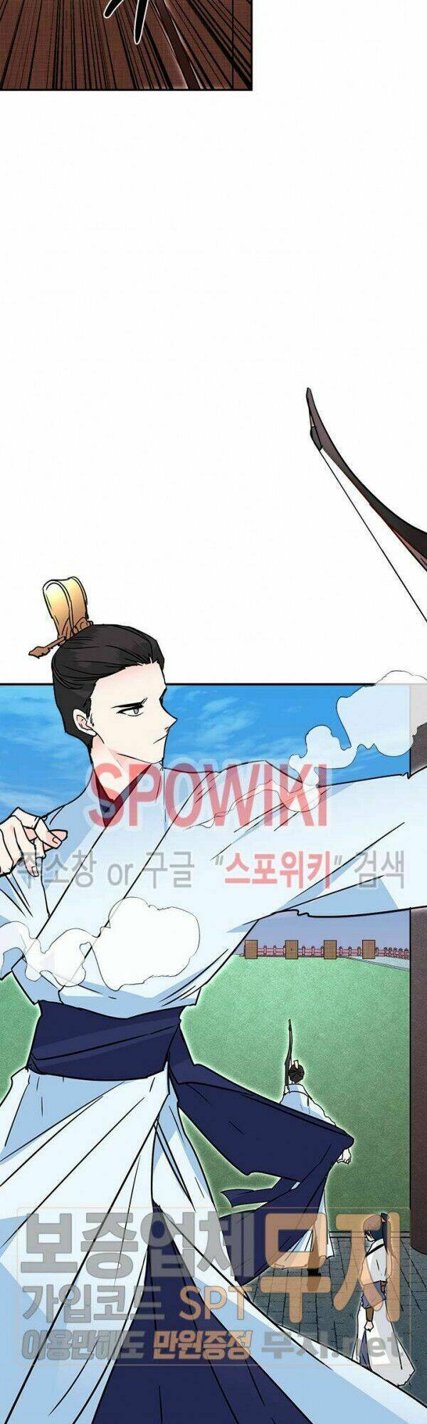 Yeon Lok Heun: Chapter 28