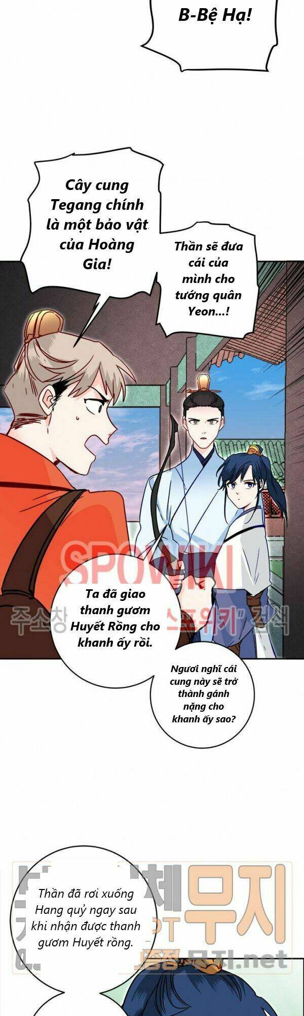 Yeon Lok Heun: Chapter 28