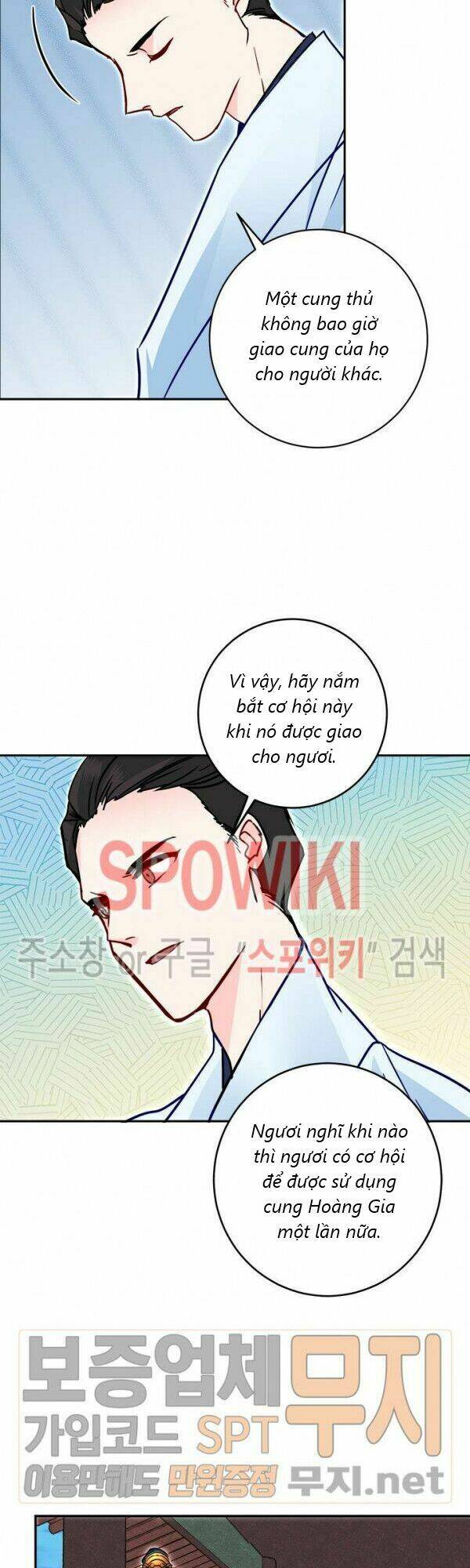 Yeon Lok Heun: Chapter 28