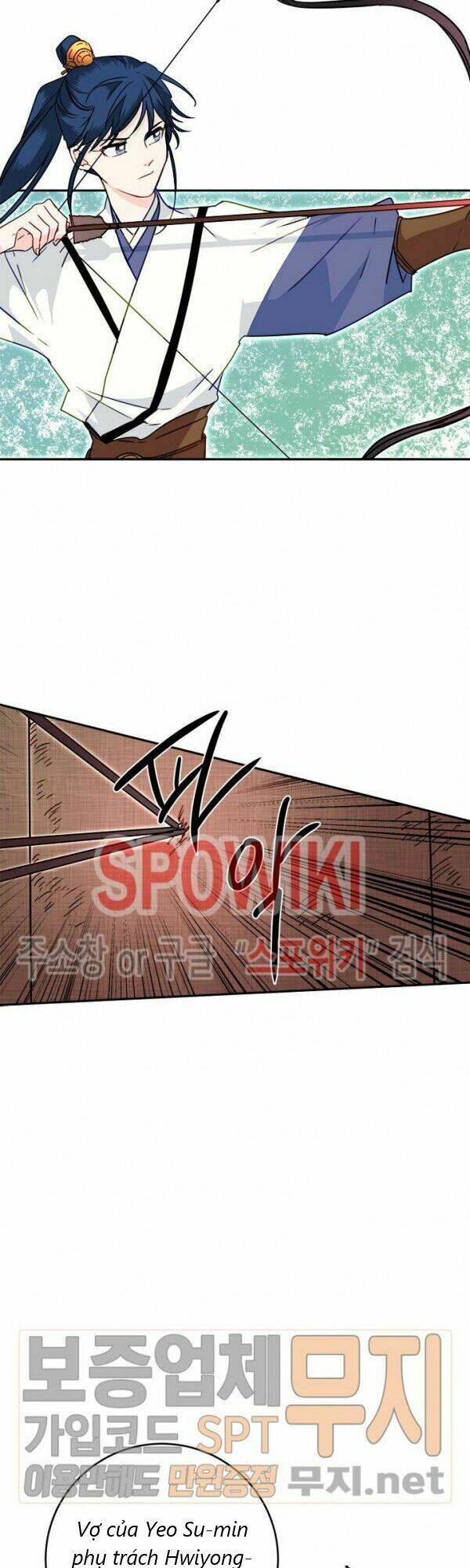 Yeon Lok Heun: Chapter 28