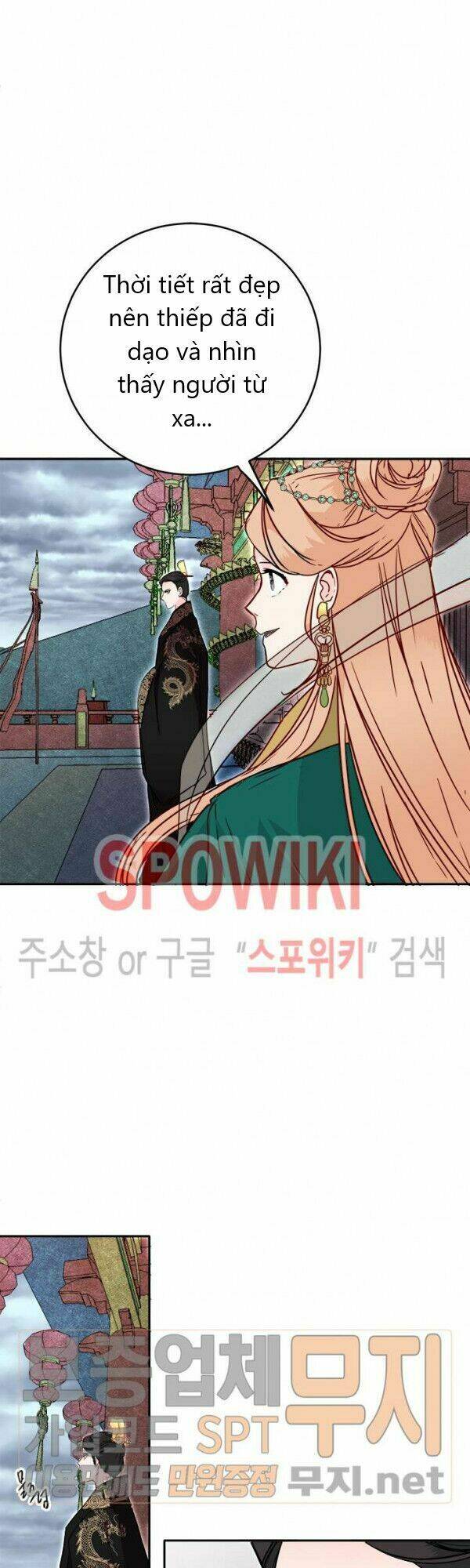 Yeon Lok Heun: Chapter 28