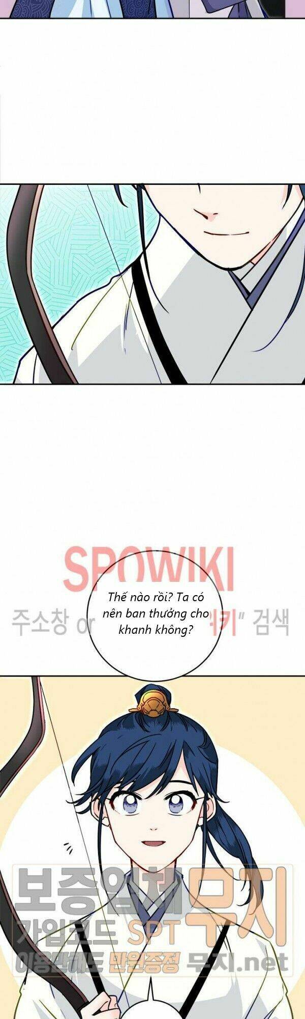Yeon Lok Heun: Chapter 28