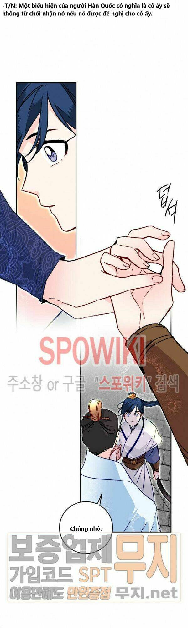 Yeon Lok Heun: Chapter 28