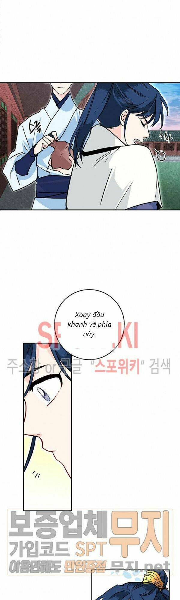 Yeon Lok Heun: Chapter 28