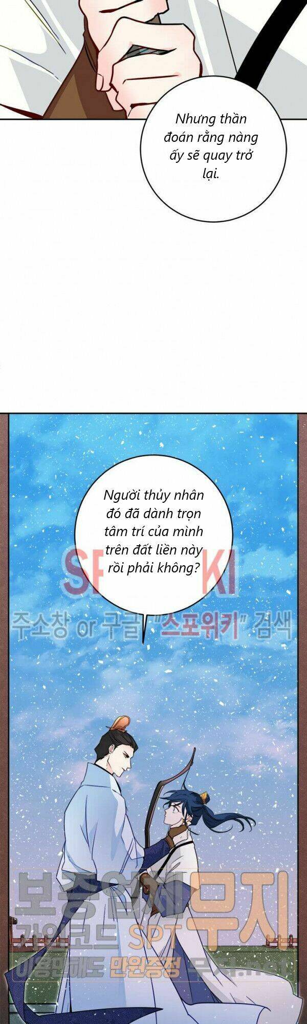 Yeon Lok Heun: Chapter 28