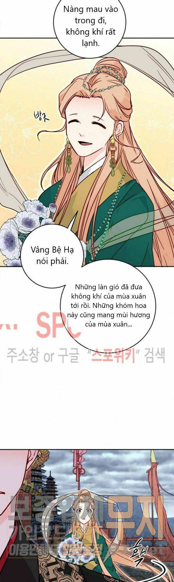Yeon Lok Heun: Chapter 28