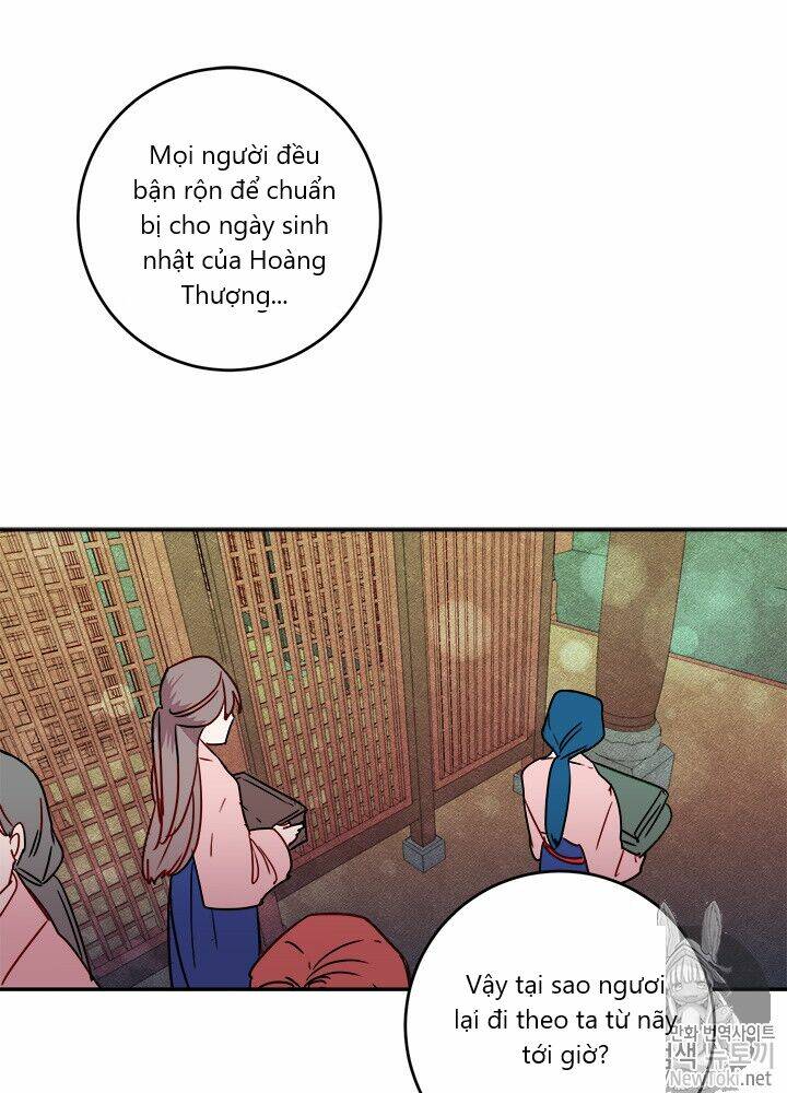 Yeon Lok Heun: Chapter 29