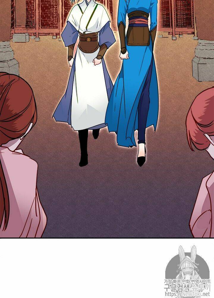 Yeon Lok Heun: Chapter 29