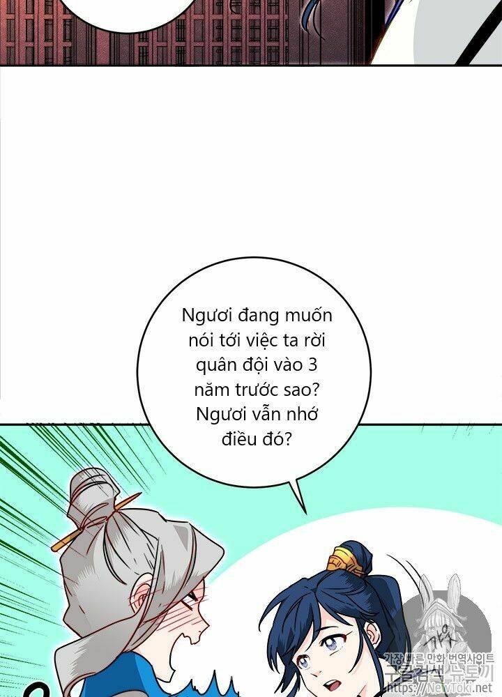 Yeon Lok Heun: Chapter 29