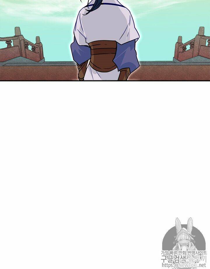 Yeon Lok Heun: Chapter 29