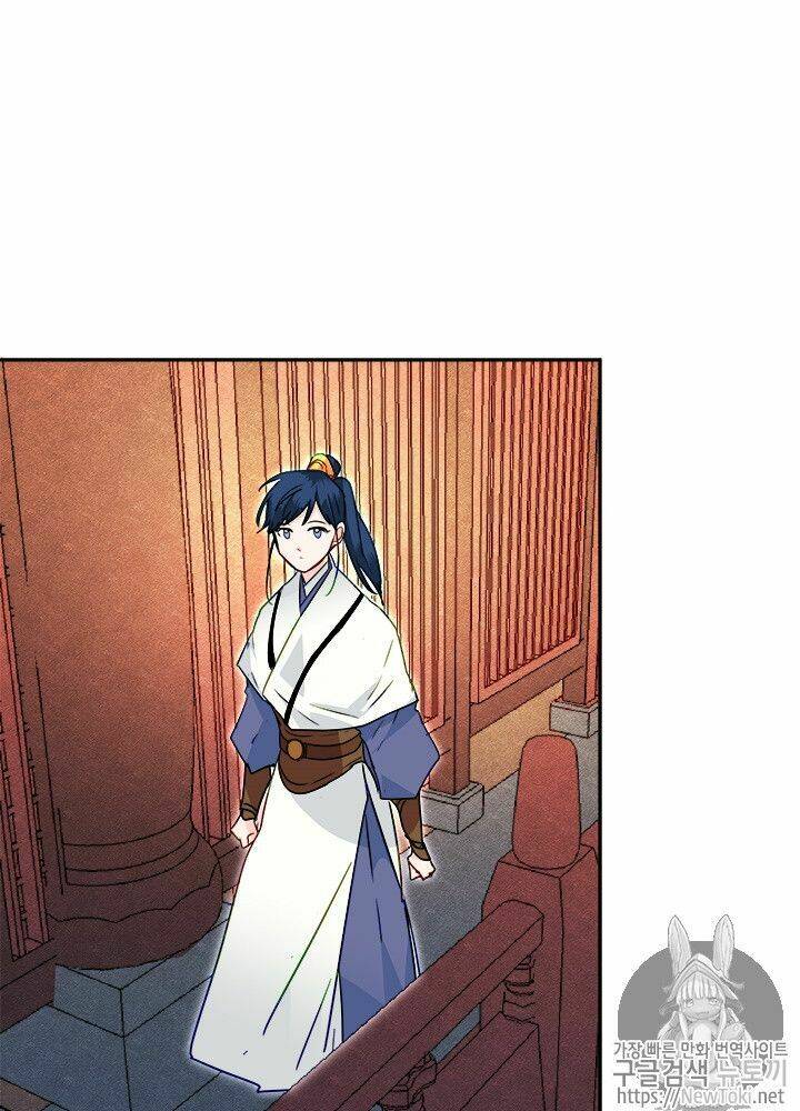 Yeon Lok Heun: Chapter 29