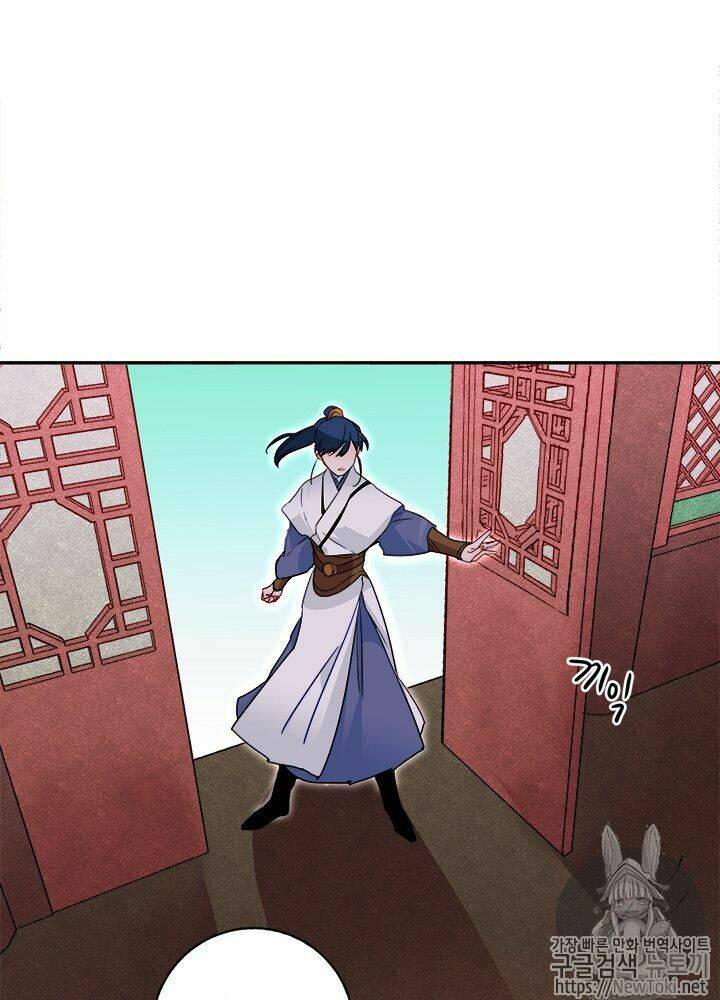Yeon Lok Heun: Chapter 29