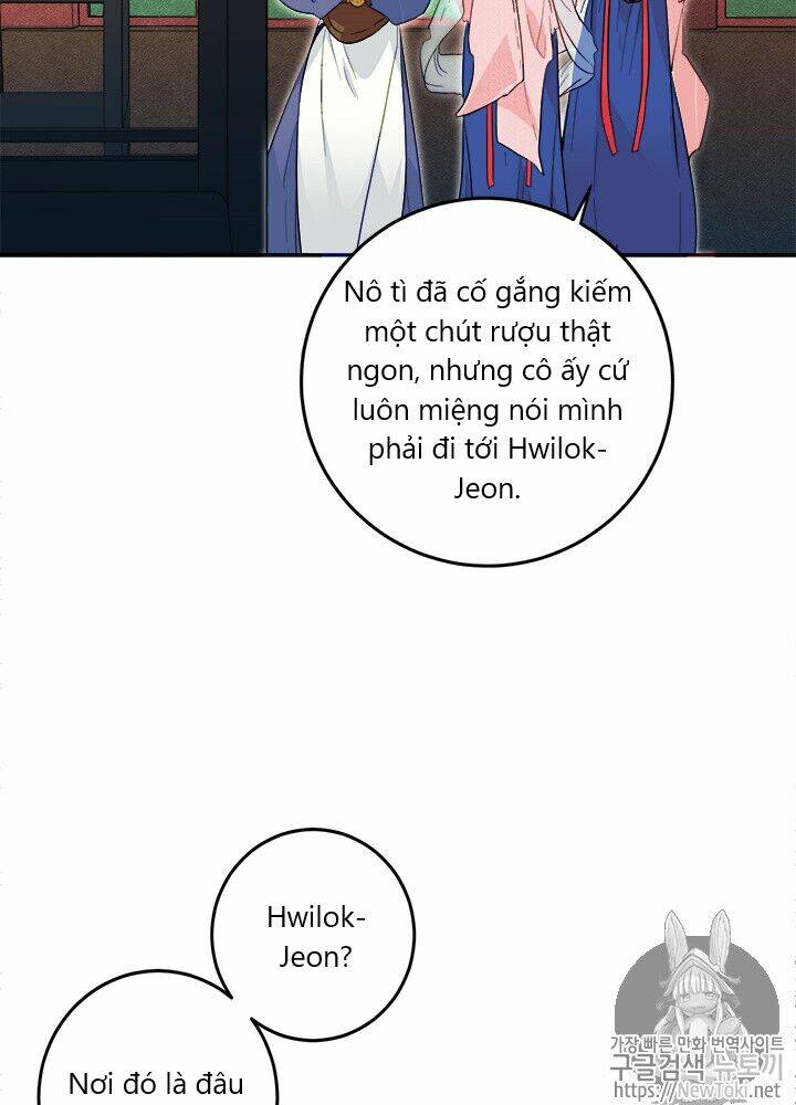 Yeon Lok Heun: Chapter 29