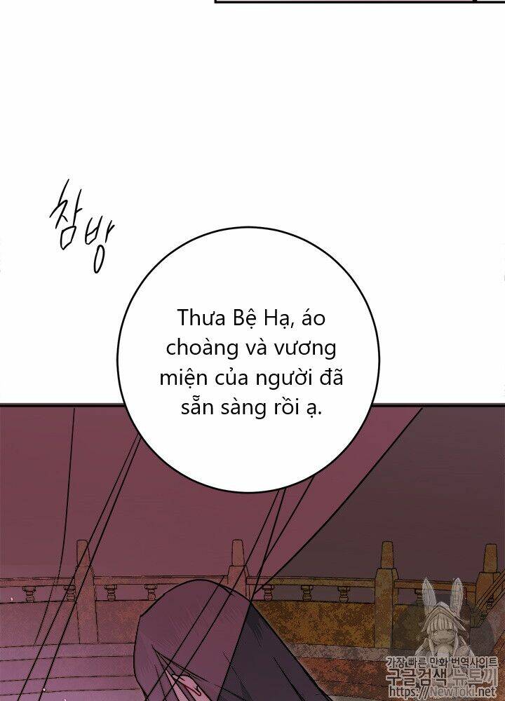 Yeon Lok Heun: Chapter 29
