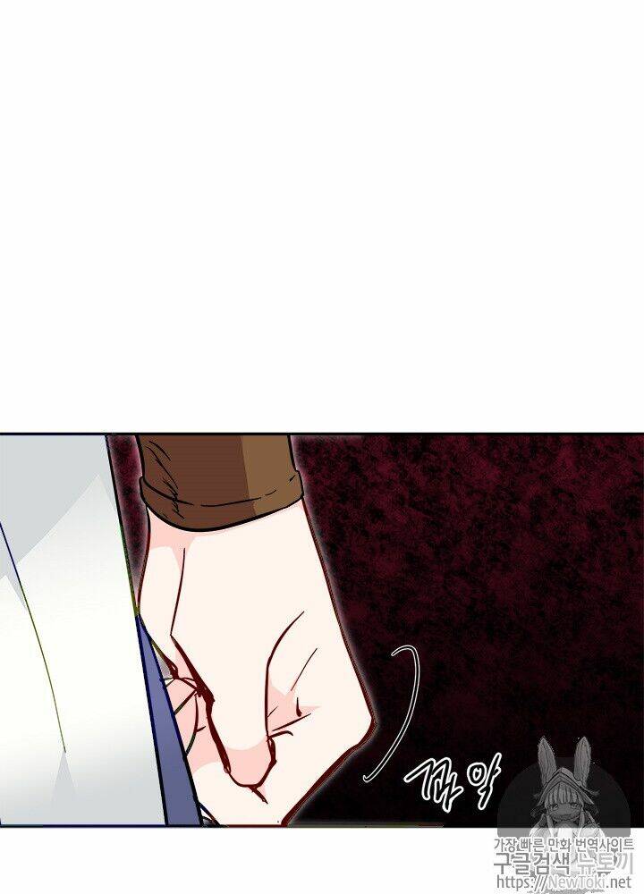 Yeon Lok Heun: Chapter 29