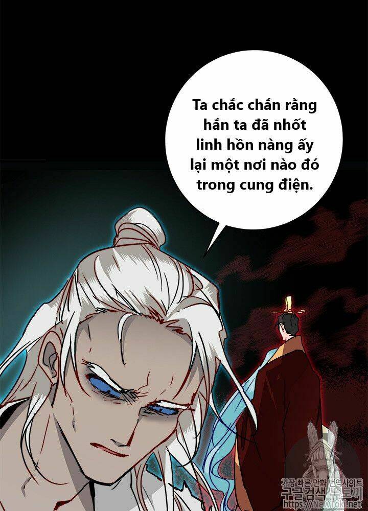 Yeon Lok Heun: Chapter 29