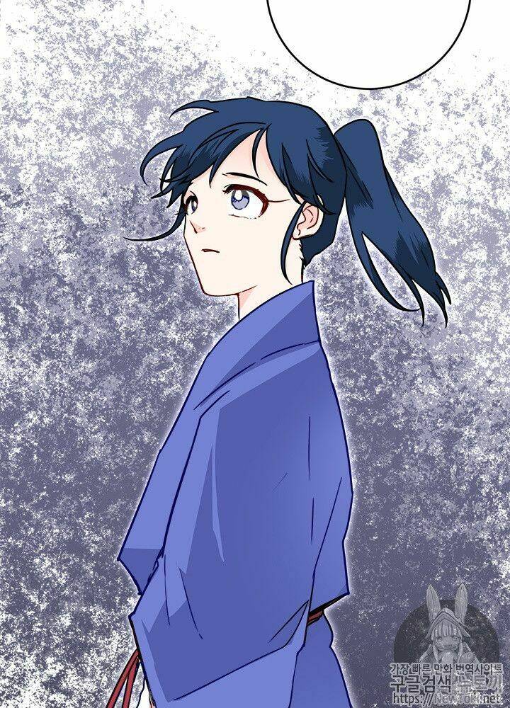 Yeon Lok Heun: Chapter 29