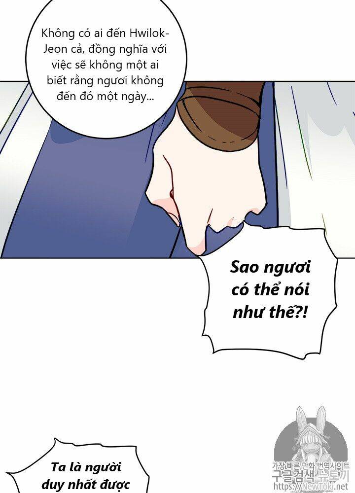 Yeon Lok Heun: Chapter 29
