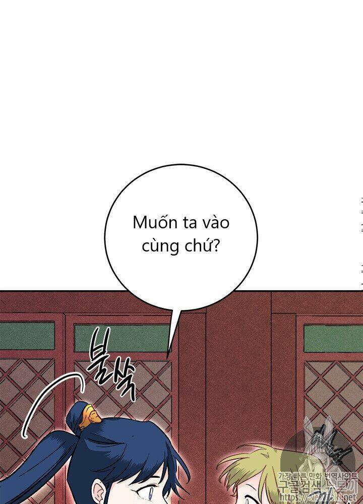 Yeon Lok Heun: Chapter 29