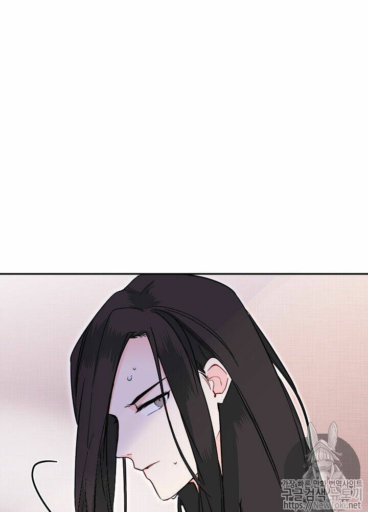 Yeon Lok Heun: Chapter 29