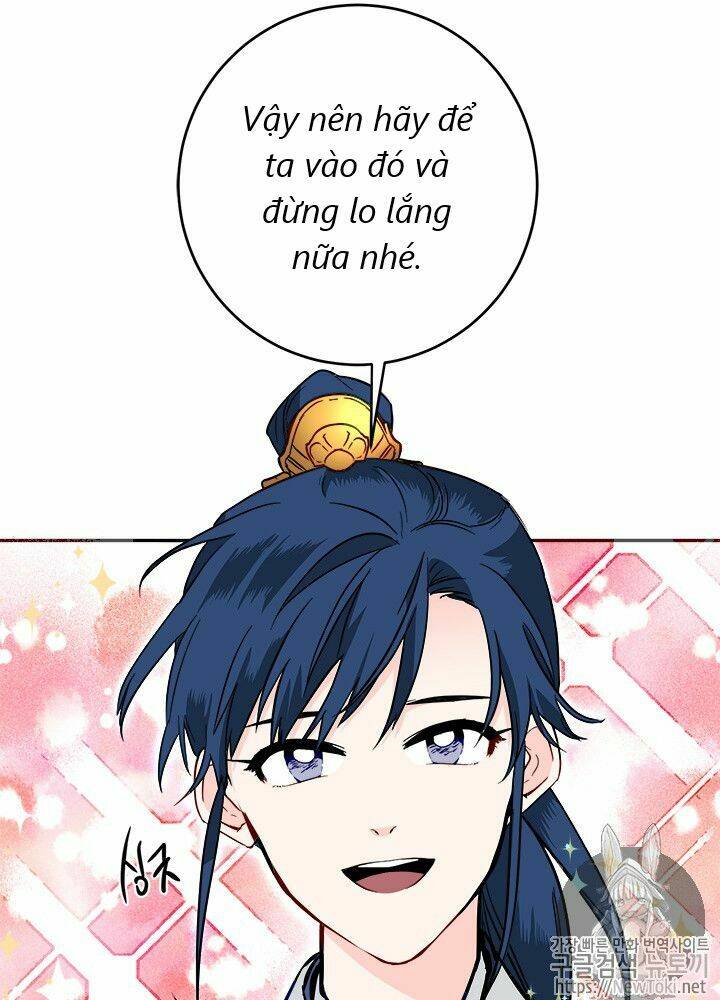 Yeon Lok Heun: Chapter 29
