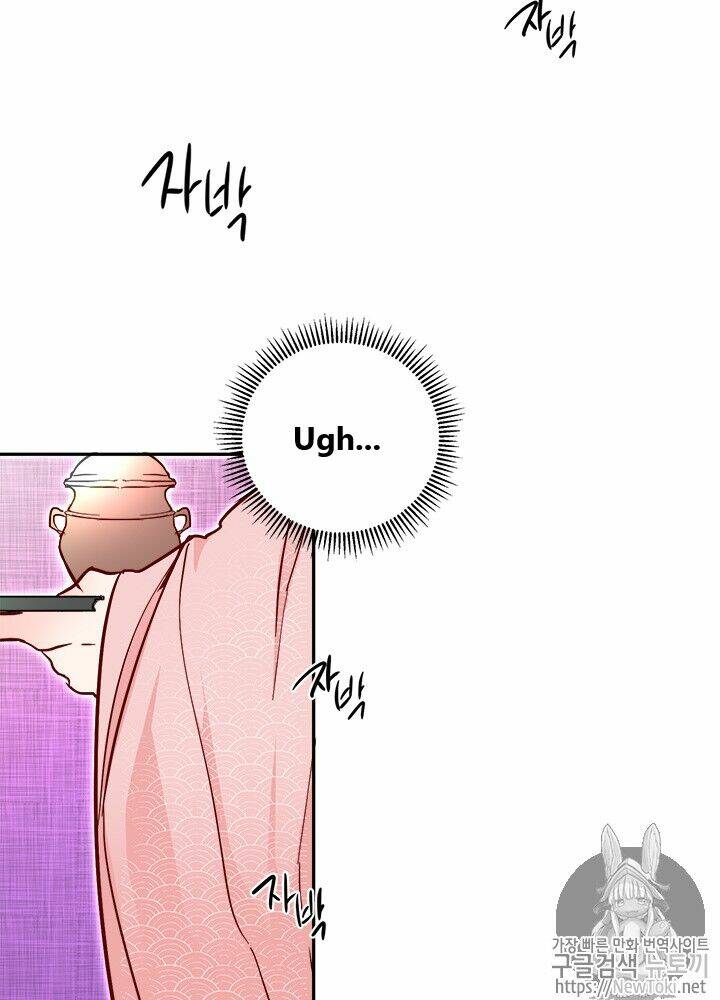 Yeon Lok Heun: Chapter 29