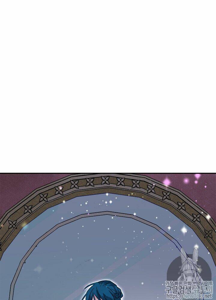 Yeon Lok Heun: Chapter 29