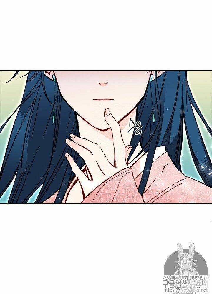 Yeon Lok Heun: Chapter 29