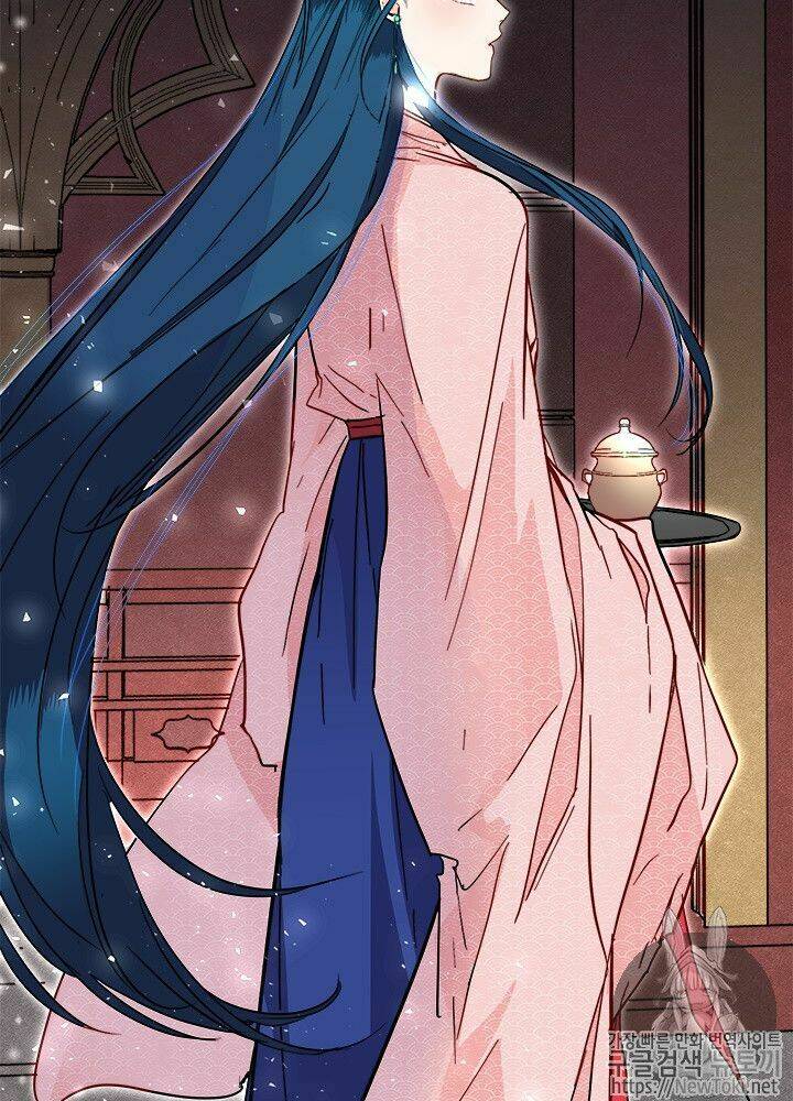 Yeon Lok Heun: Chapter 29