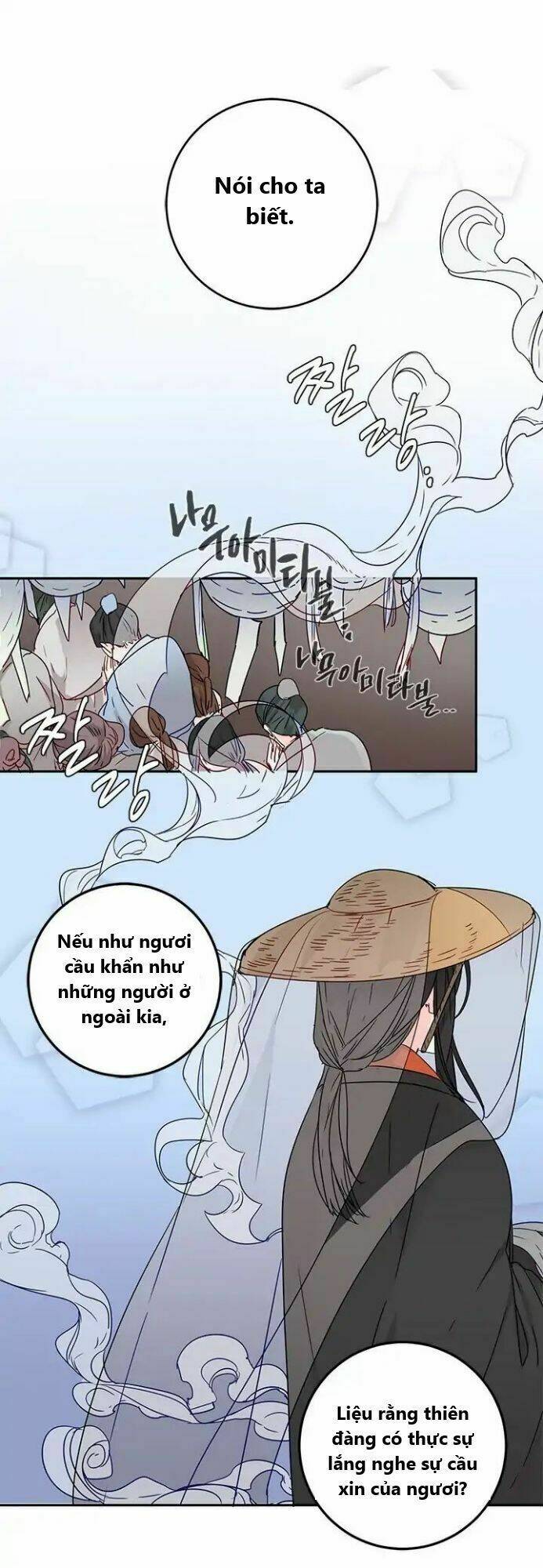 Yeon Lok Heun: Chapter 3