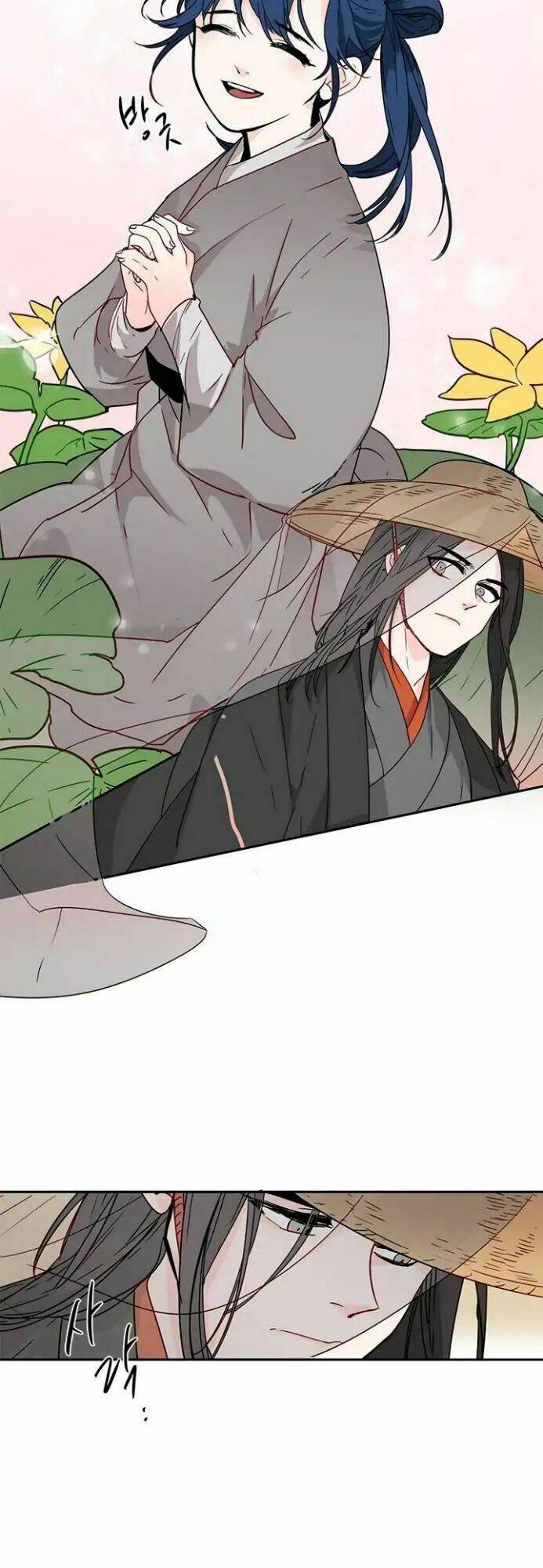Yeon Lok Heun: Chapter 3